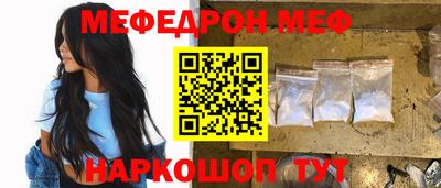 ПСИЛОЦИБИНОВЫЕ ГРИБЫ Конаково