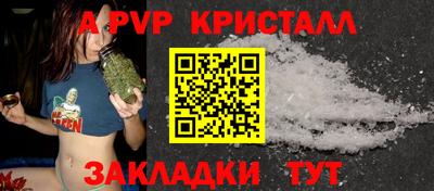 ПСИЛОЦИБИНОВЫЕ ГРИБЫ Конаково