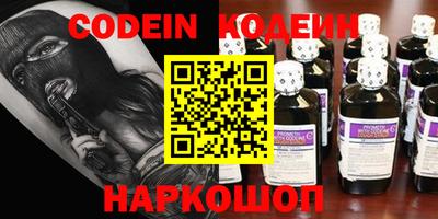 ПСИЛОЦИБИНОВЫЕ ГРИБЫ Конаково
