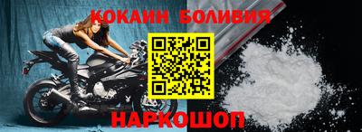 хмурый Кулебаки