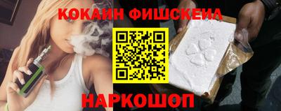 ПСИЛОЦИБИНОВЫЕ ГРИБЫ Конаково