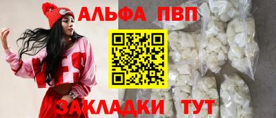 мескалин Коммунар