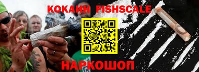 таблы Комсомольск-на-Амуре