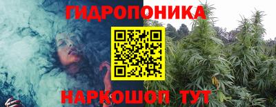 мескалин Коммунар