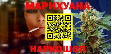 мескалин Коммунар