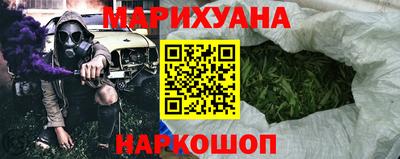 таблы Комсомольск-на-Амуре