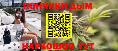 таблы Комсомольск-на-Амуре