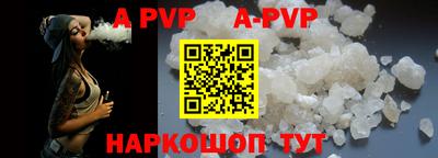 ПСИЛОЦИБИНОВЫЕ ГРИБЫ Конаково