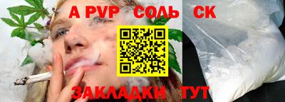 ПСИЛОЦИБИНОВЫЕ ГРИБЫ Конаково