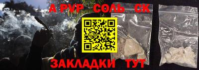 ПСИЛОЦИБИНОВЫЕ ГРИБЫ Конаково
