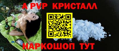 ПСИЛОЦИБИНОВЫЕ ГРИБЫ Конаково