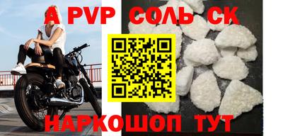 ПСИЛОЦИБИНОВЫЕ ГРИБЫ Конаково