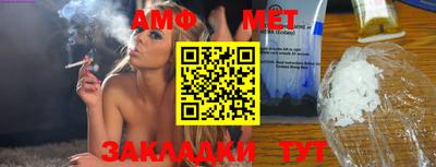 ПСИЛОЦИБИНОВЫЕ ГРИБЫ Конаково