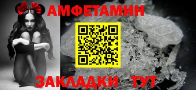 мескалин Коммунар