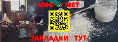ПСИЛОЦИБИНОВЫЕ ГРИБЫ Конаково