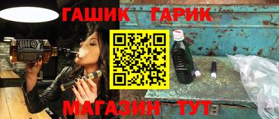 ПСИЛОЦИБИНОВЫЕ ГРИБЫ Конаково