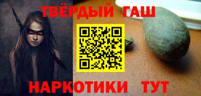 мескалин Коммунар