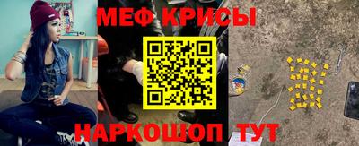 ПСИЛОЦИБИНОВЫЕ ГРИБЫ Конаково