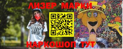 ПСИЛОЦИБИНОВЫЕ ГРИБЫ Конаково