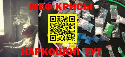 ПСИЛОЦИБИНОВЫЕ ГРИБЫ Конаково